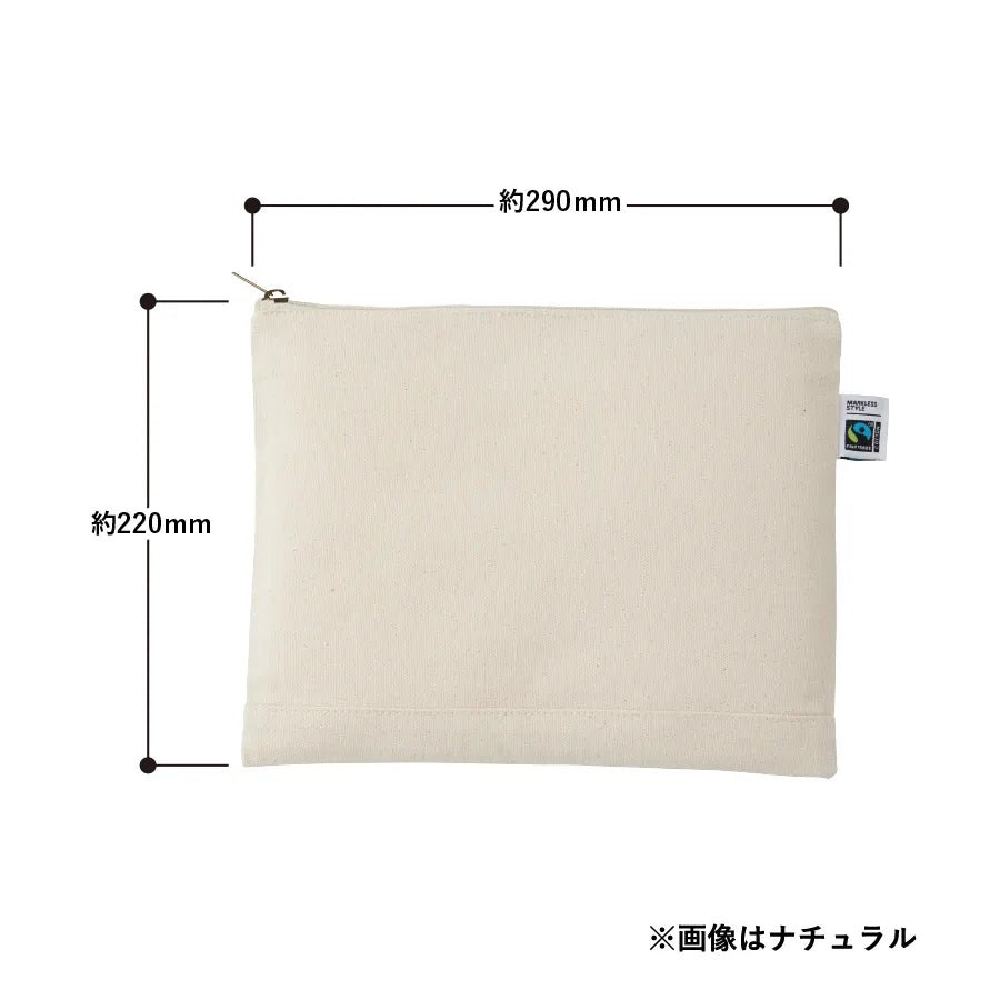 フェアトレードコットンキャンバスフラットポーチ(L) ナチュラル - 販促日本一