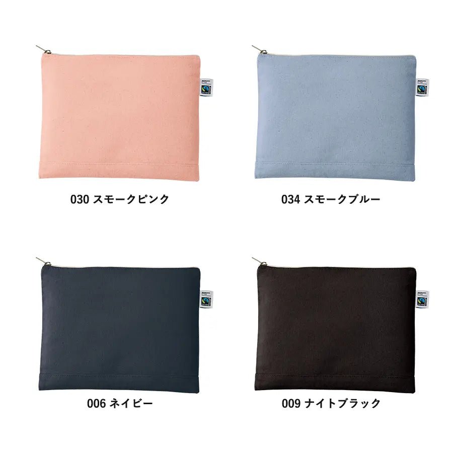 フェアトレードコットンキャンバスフラットポーチ(L) - 販促日本一