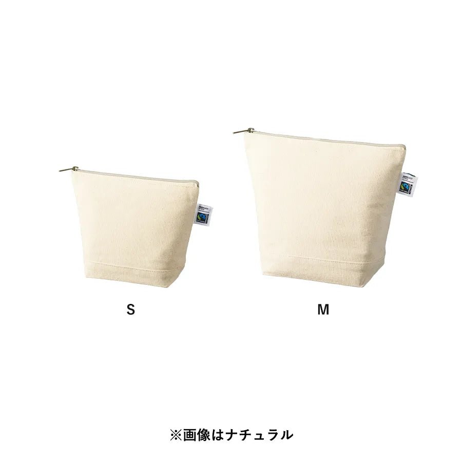 フェアトレードコットンキャンバスデイリーポーチ(M) ナチュラル - 販促日本一