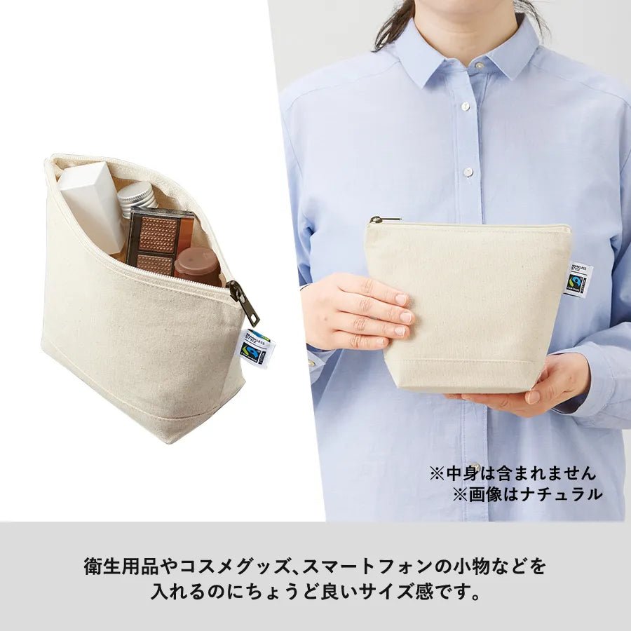 フェアトレードコットンキャンバスデイリーポーチ(S) - 販促日本一