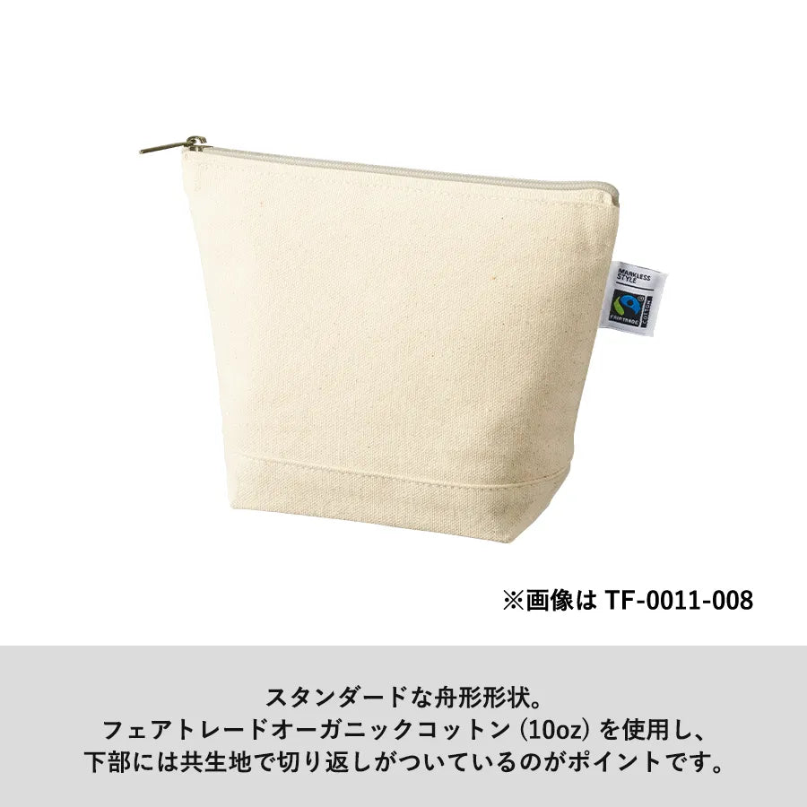 フェアトレードコットンキャンバスデイリーポーチ(M) ナチュラル