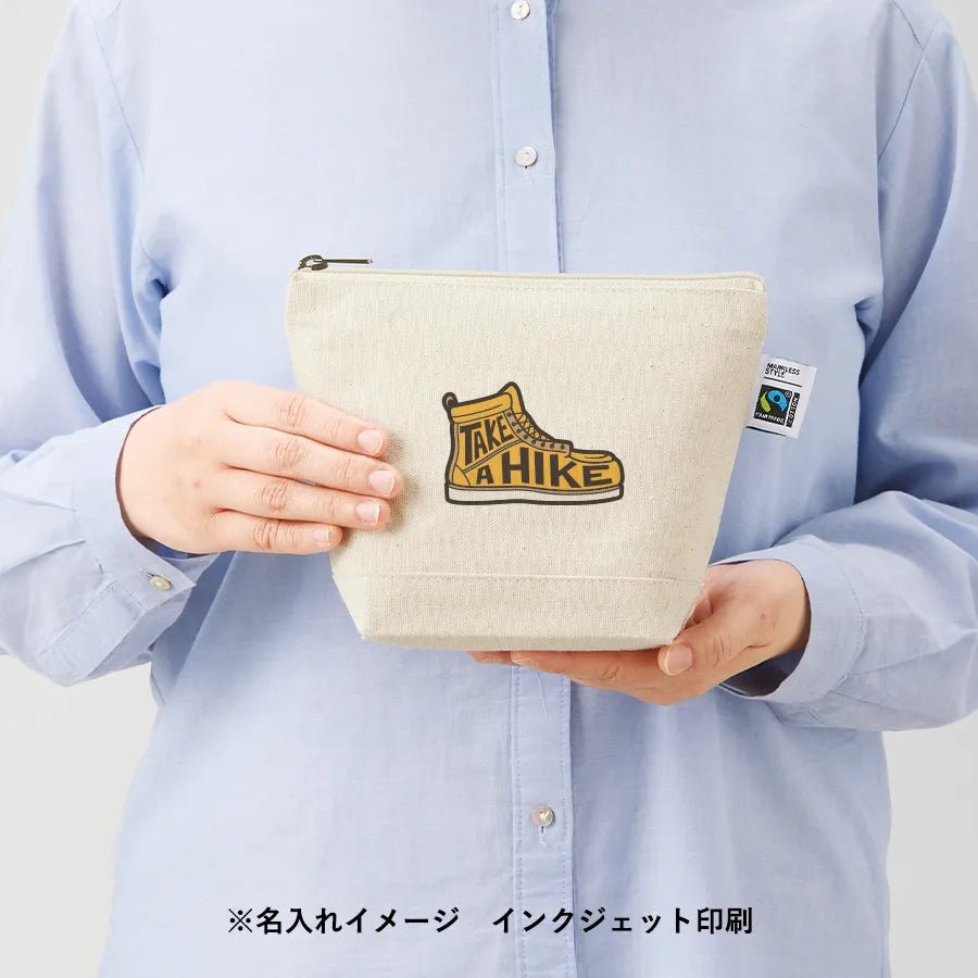 フェアトレードコットンキャンバスデイリーポーチ(S) ナチュラル - 販促日本一