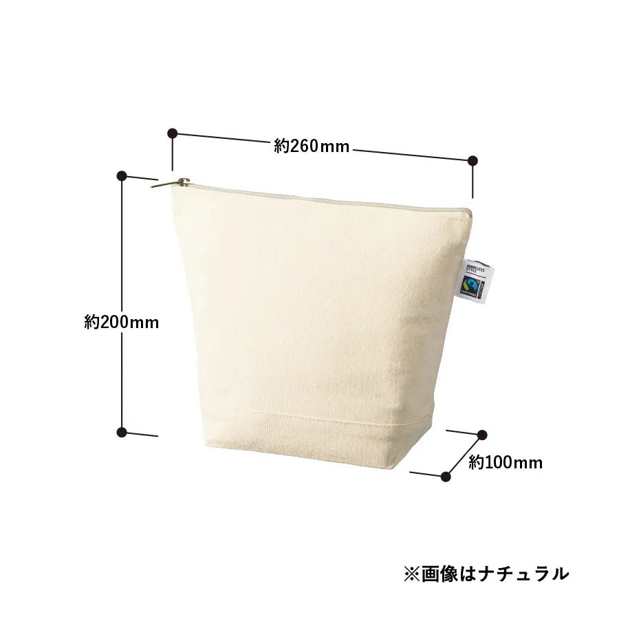 フェアトレードコットンキャンバスデイリーポーチ(M) ナチュラル - 販促日本一