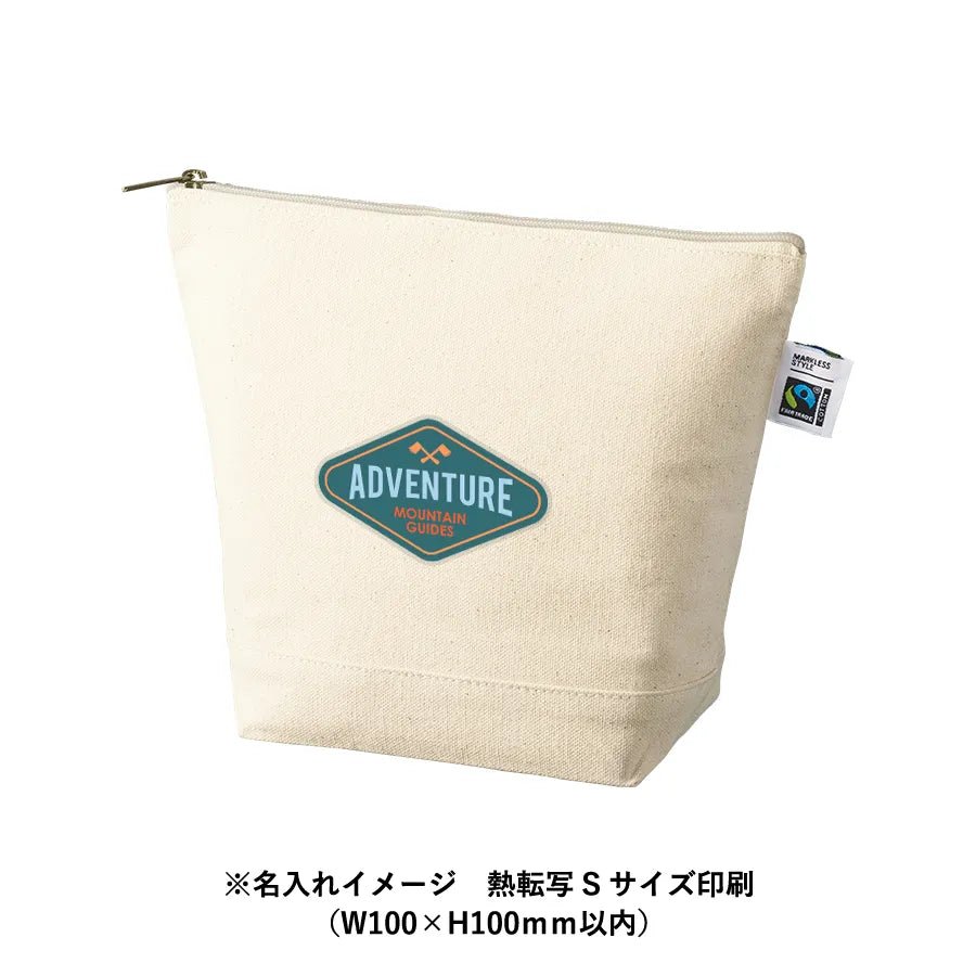 フェアトレードコットンキャンバスデイリーポーチ(M) ナチュラル - 販促日本一