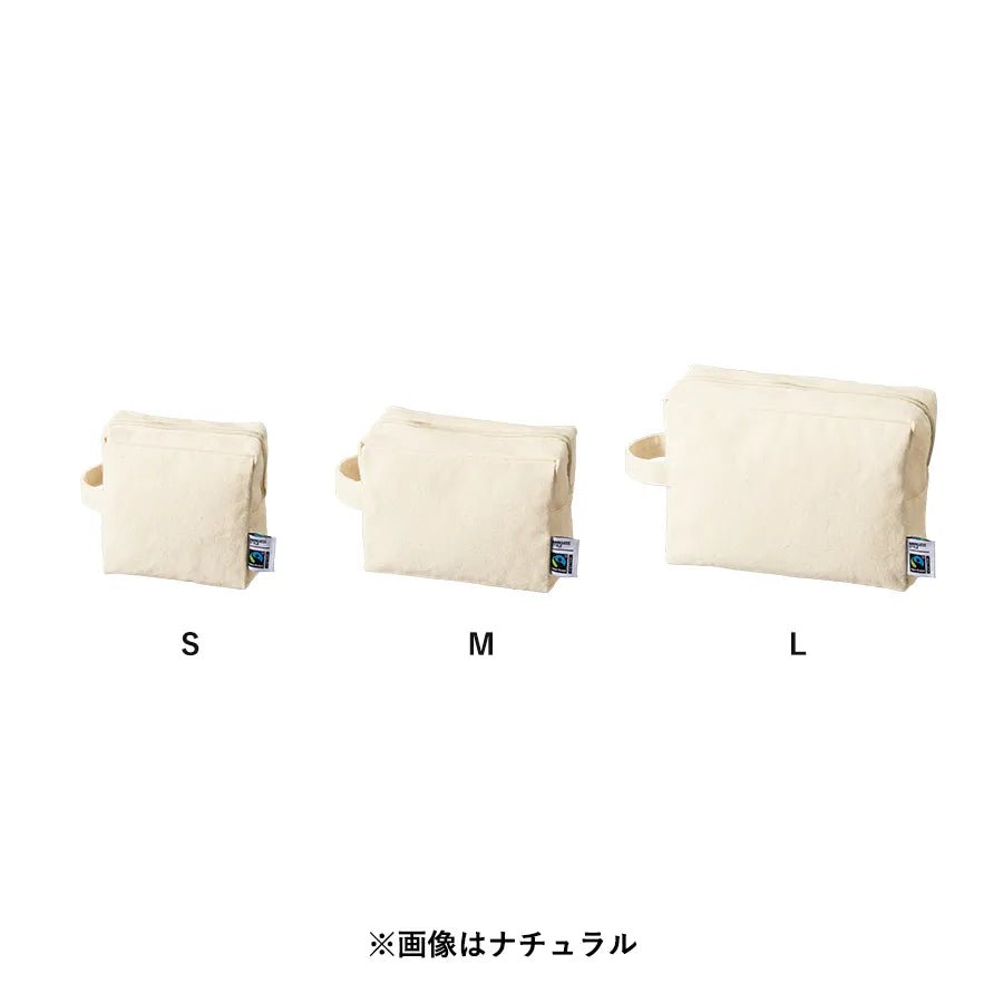 フェアトレードコットンキャンバスファスナーポーチ(L) - 販促日本一