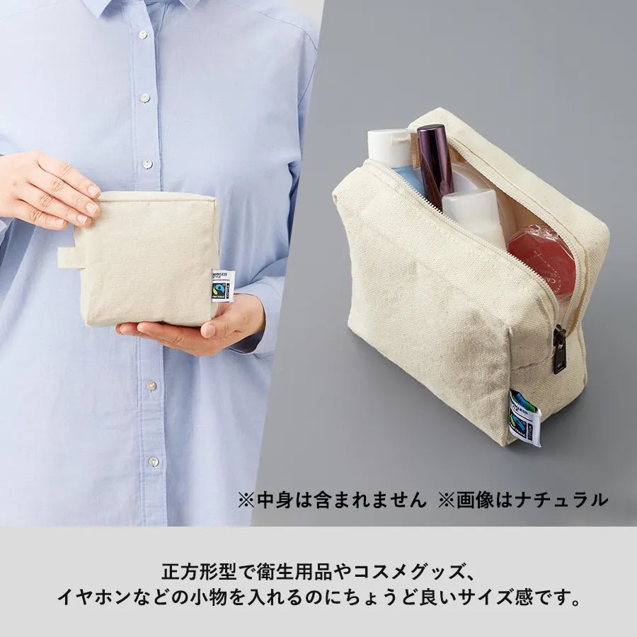 フェアトレードコットンキャンバスファスナーポーチ(S) ナチュラル - 販促日本一