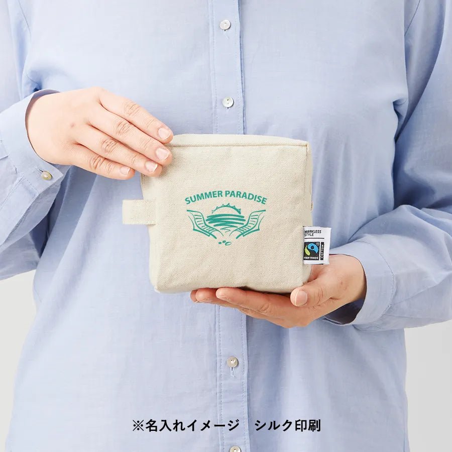 フェアトレードコットンキャンバスファスナーポーチ(S) ナチュラル - 販促日本一