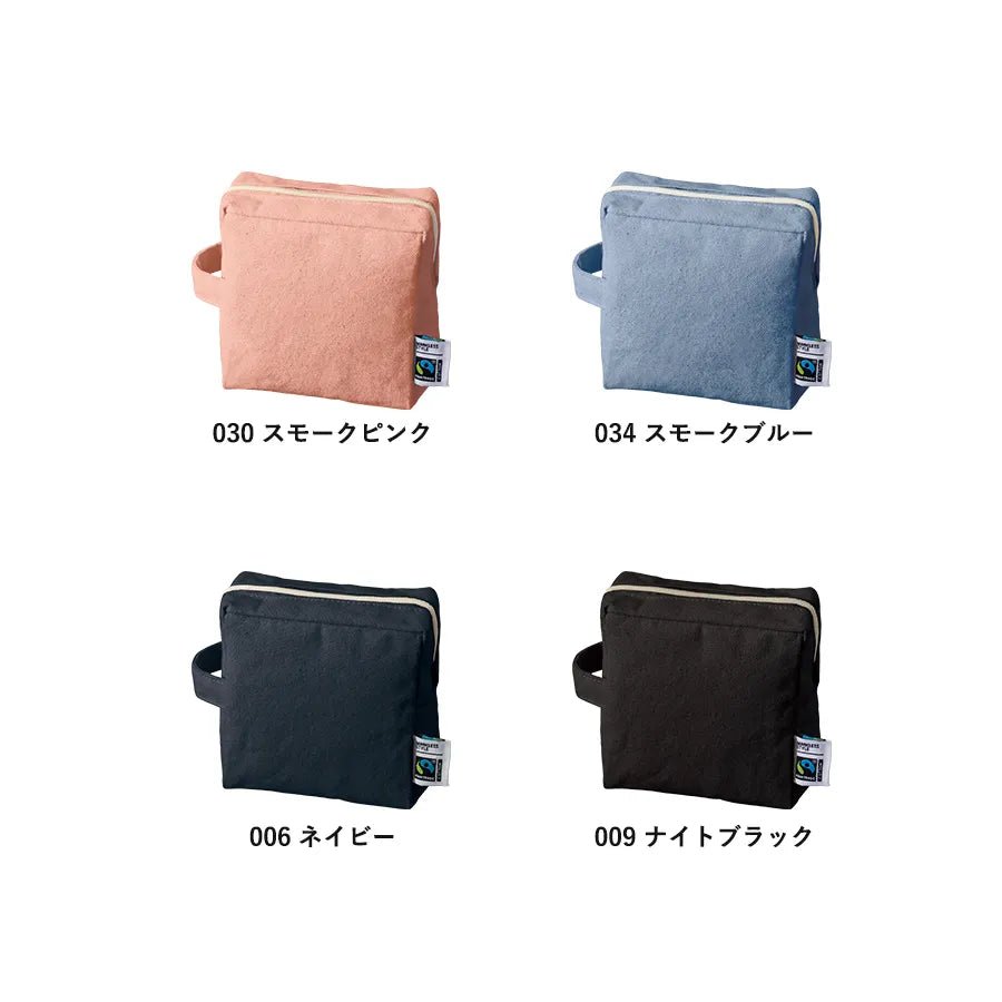 フェアトレードコットンキャンバスファスナーポーチ(S) - 販促日本一