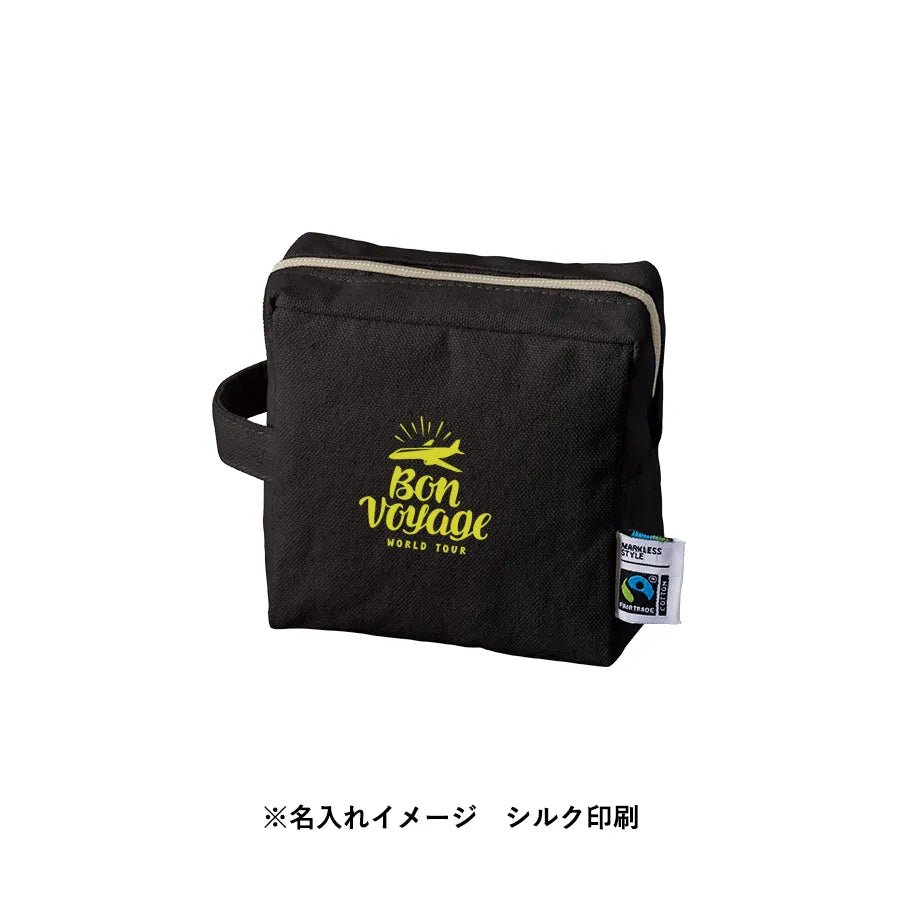 フェアトレードコットンキャンバスファスナーポーチ(S) - 販促日本一