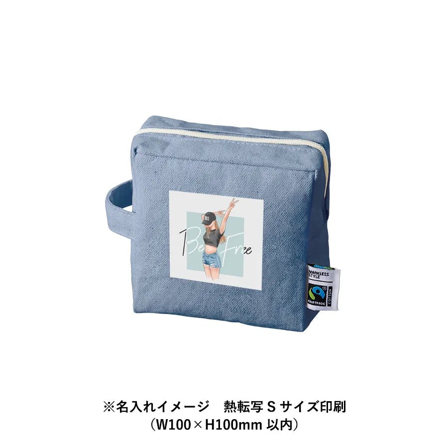 フェアトレードコットンキャンバスファスナーポーチ(S) - 販促日本一