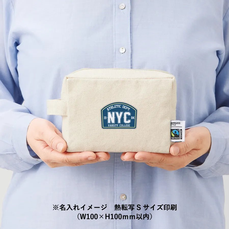 フェアトレードコットンキャンバスファスナーポーチ(M) ナチュラル - 販促日本一