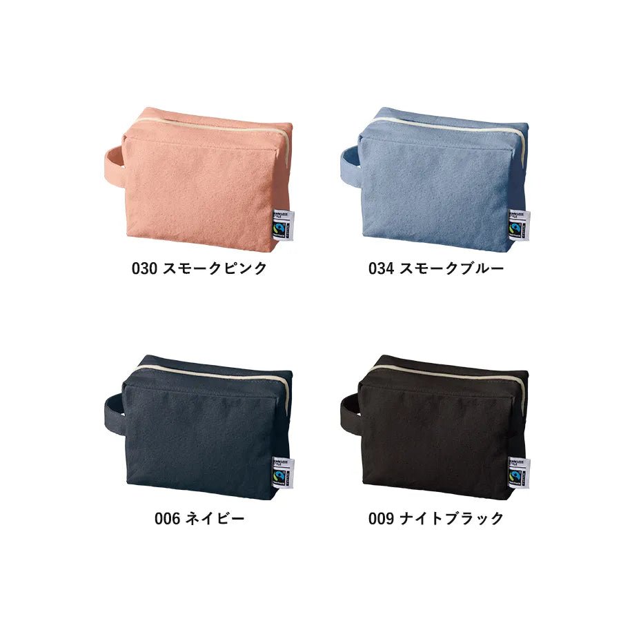 フェアトレードコットンキャンバスファスナーポーチ(M) - 販促日本一