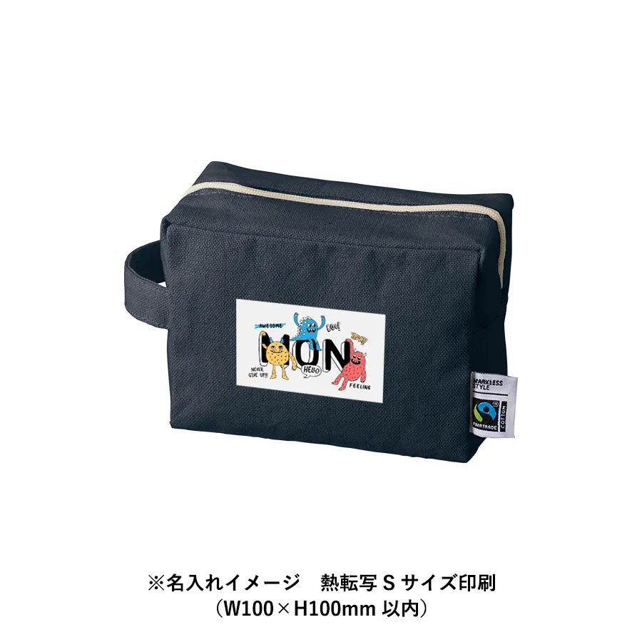 フェアトレードコットンキャンバスファスナーポーチ(M) - 販促日本一