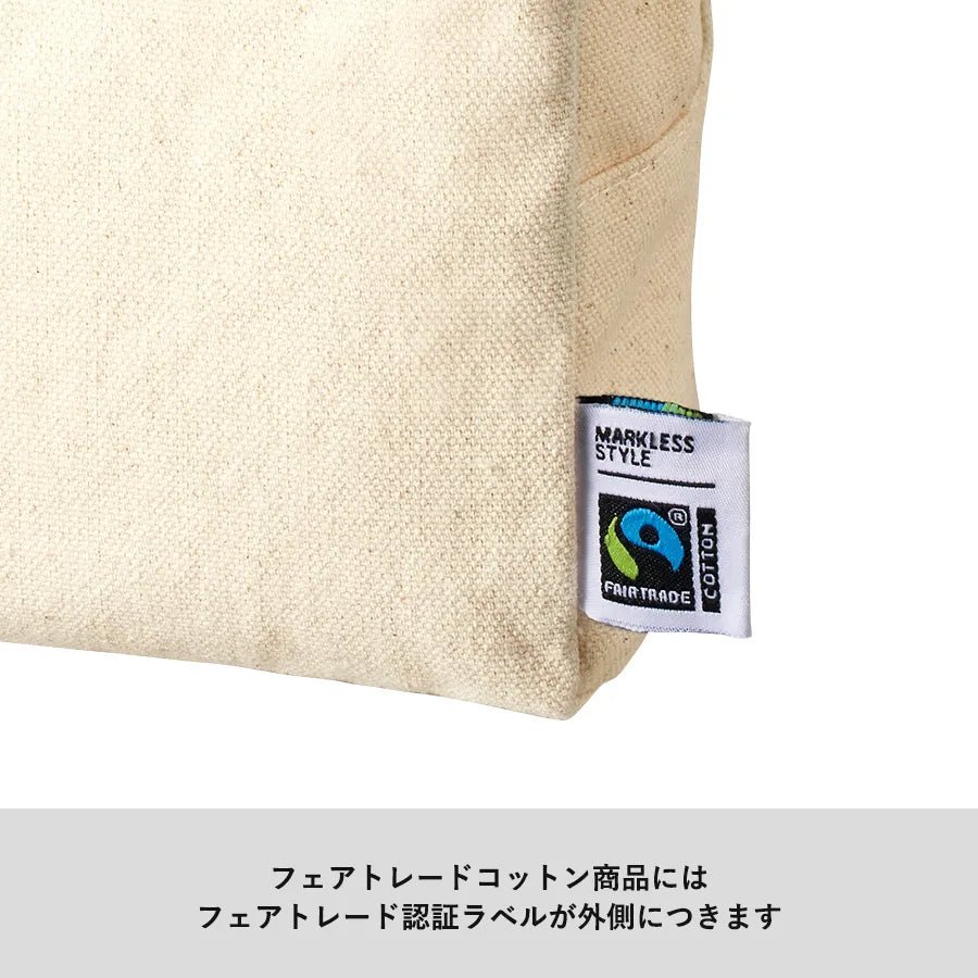 フェアトレードコットンキャンバスファスナーポーチ(M) - 販促日本一