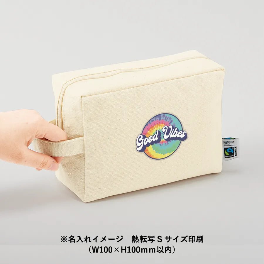 フェアトレードコットンキャンバスファスナーポーチ(L) ナチュラル - 販促日本一
