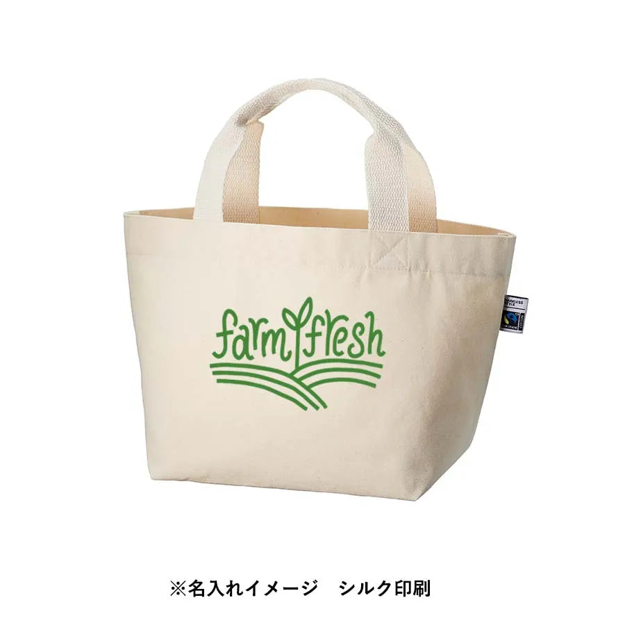 フェアトレードコットンキャンバストート(S) 内ポケット ナチュラル