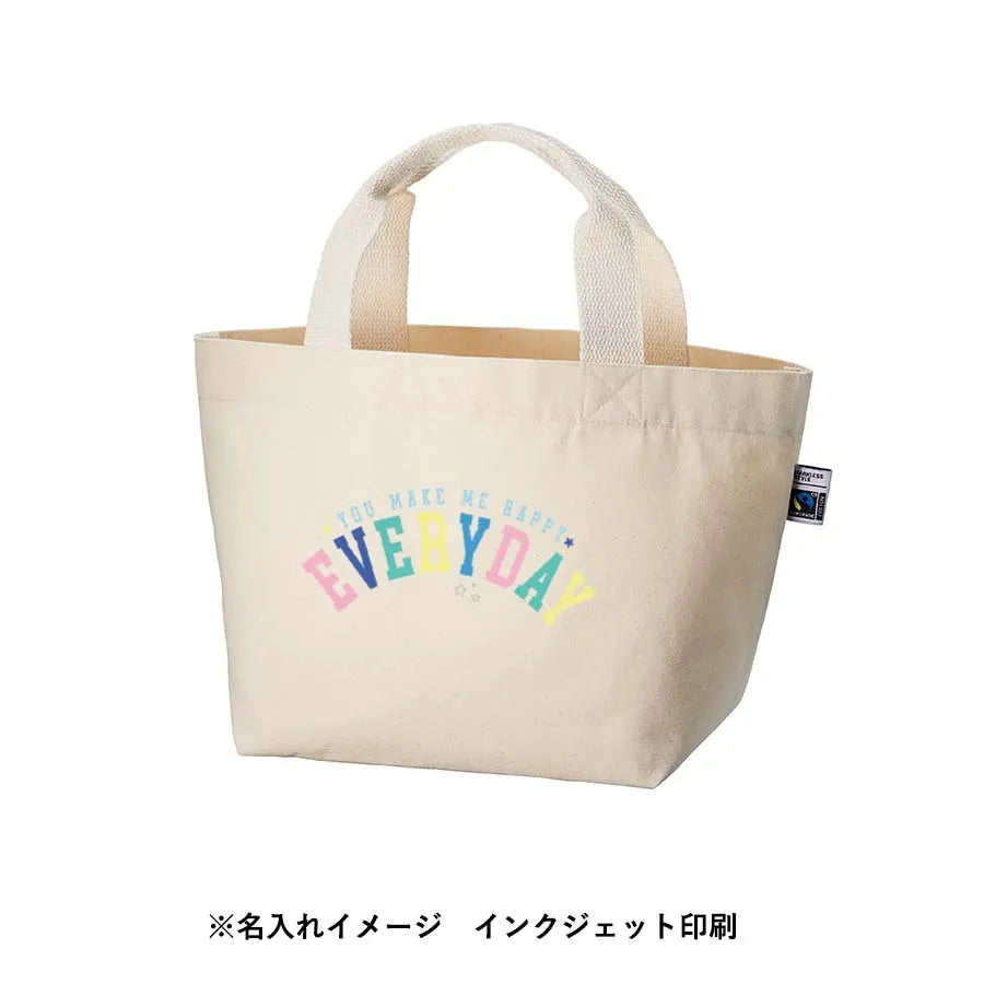 フェアトレードコットンキャンバストート(S) 内ポケット ナチュラル