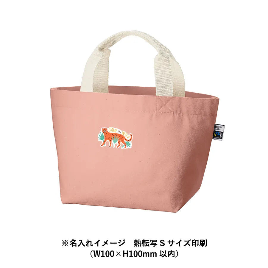 フェアトレードコットンキャンバストート(S) 内ポケット