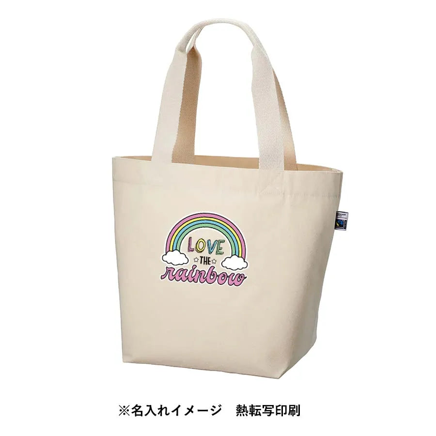 フェアトレードコットンキャンバストート(M) 内ポケット ナチュラル