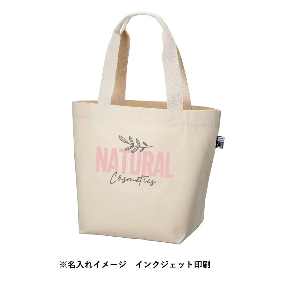 フェアトレードコットンキャンバストート(M) 内ポケット ナチュラル