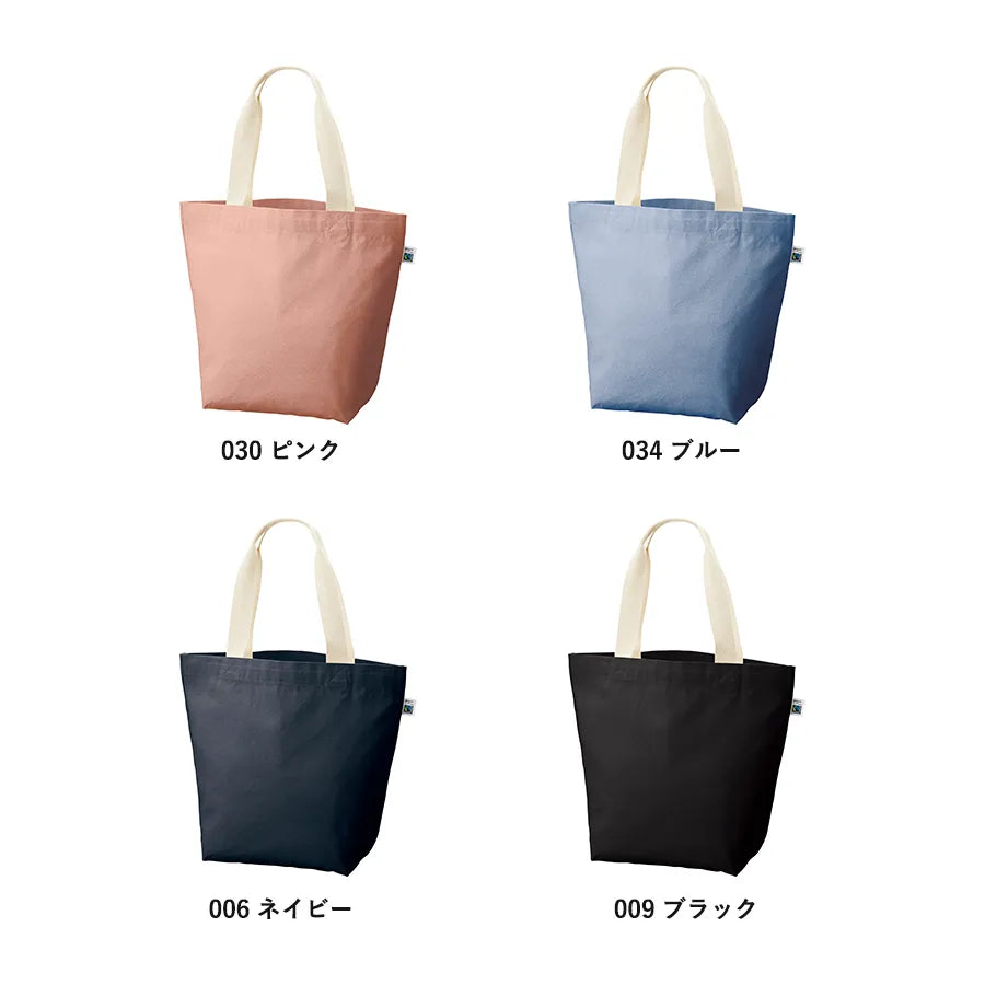 フェアトレードコットンキャンバストート(L) 内ポケット