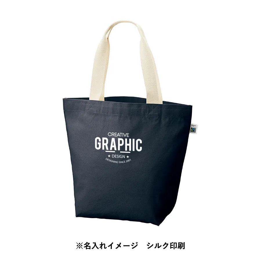フェアトレードコットンキャンバストート(L) 内ポケット