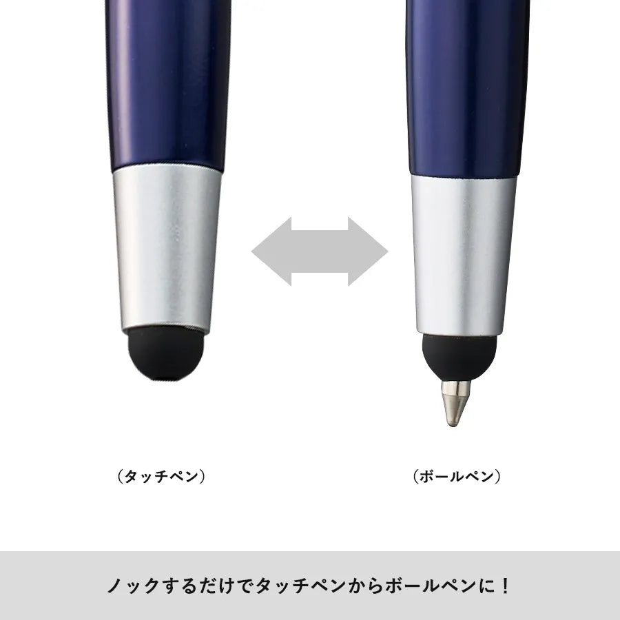 デュアルライトタッチペン(再生ABS)