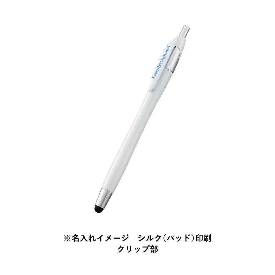 デュアルライトタッチペン(再生ABS)