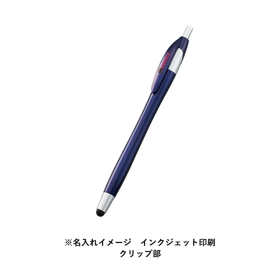 デュアルライトタッチペン(再生ABS)