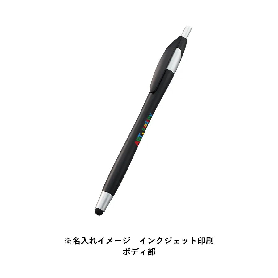 デュアルライトタッチペン(再生ABS)