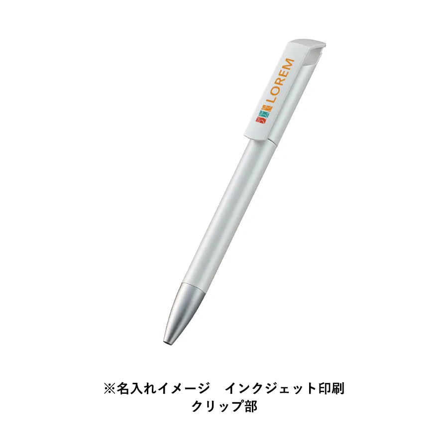 メタリックスクリューペン(再生ABS)