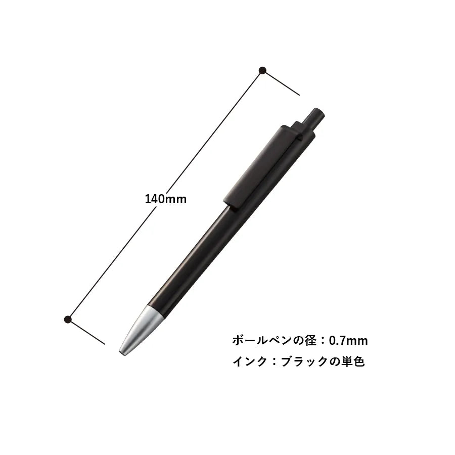 OBPスクエアクリップボールペン(再生PET)