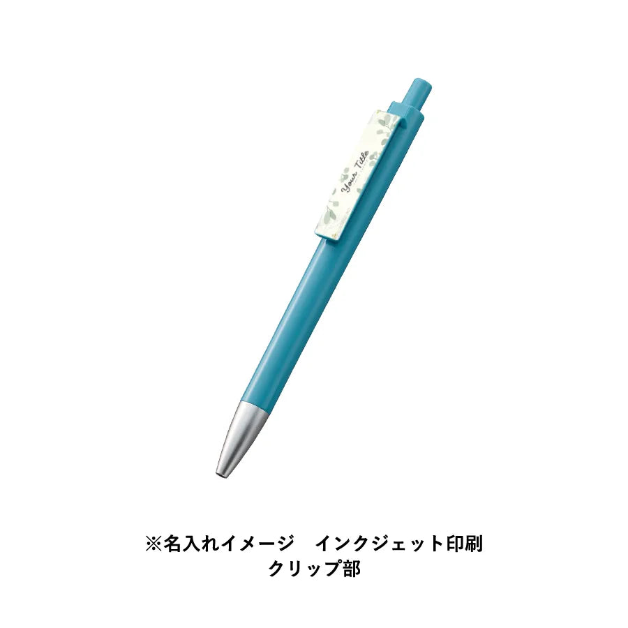 OBPスクエアクリップボールペン(再生PET)