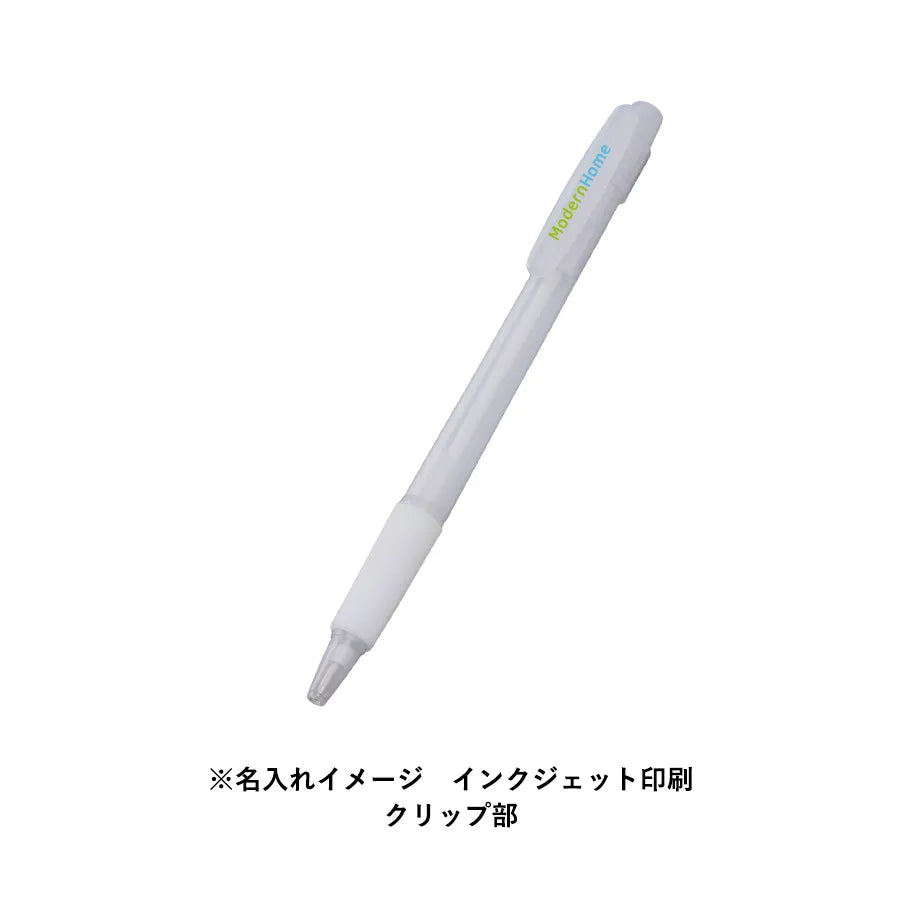 スカッシュボールペン(再生ABS)