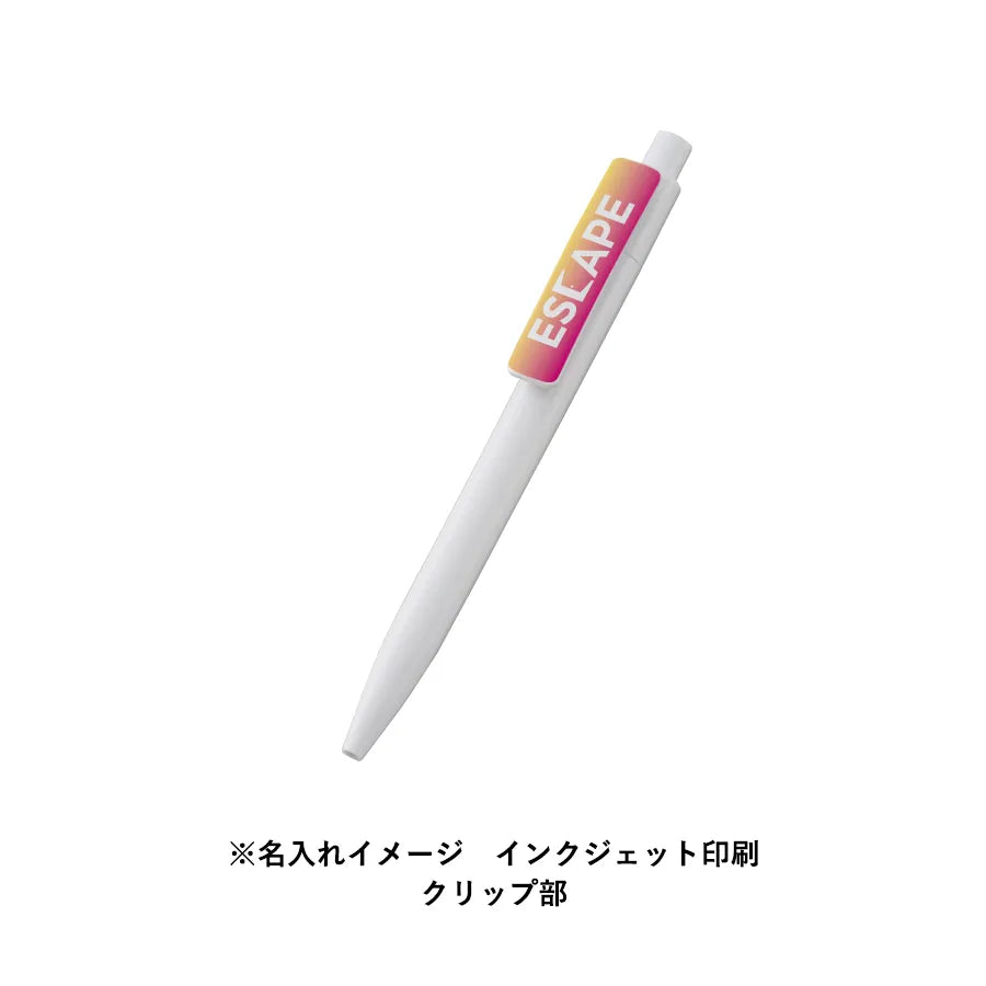 シンプルスリムボールペン(再生ABS)