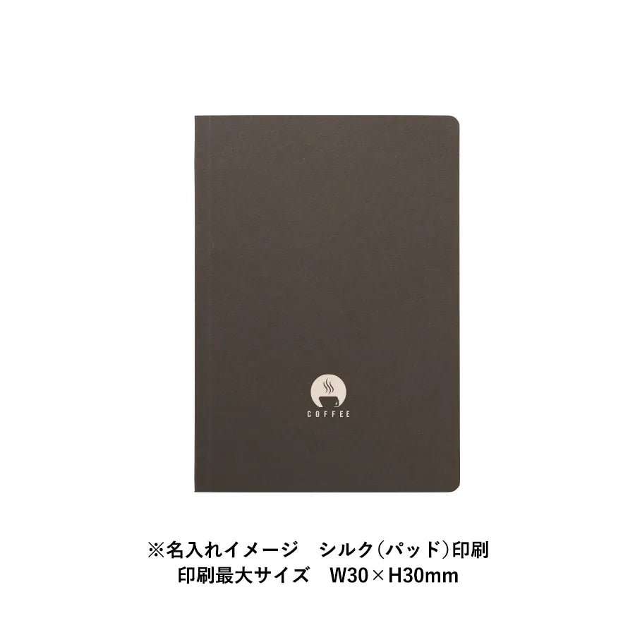 ボタニカルリサイクルA5ノート