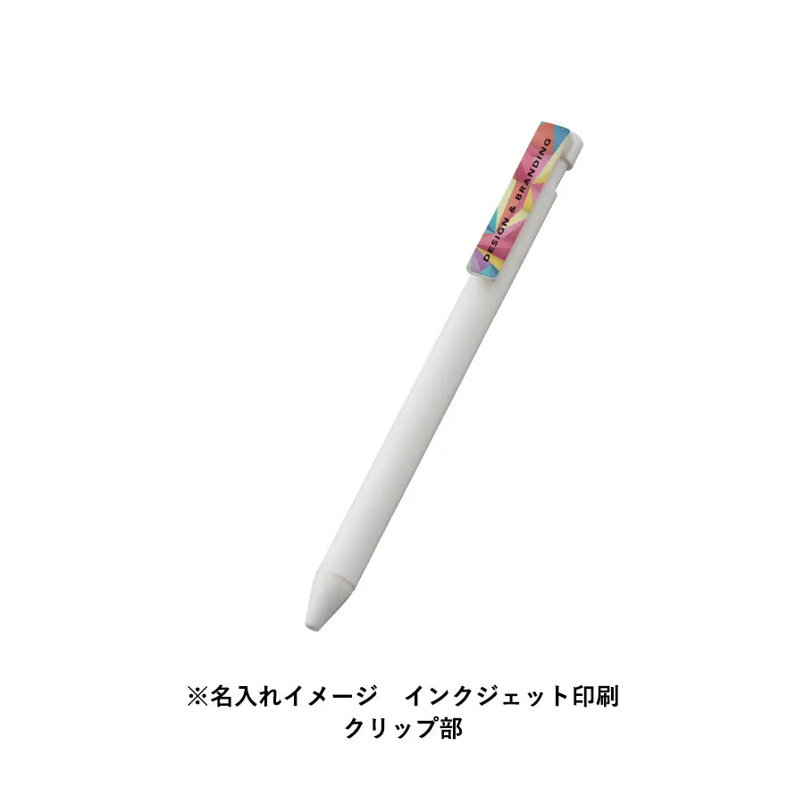 エコボールペン(卵殻配合)