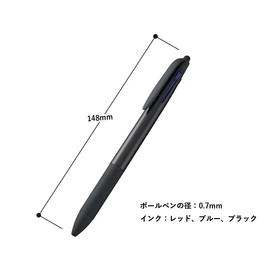 タッチペン付3色ボールペン(再生ABS)
