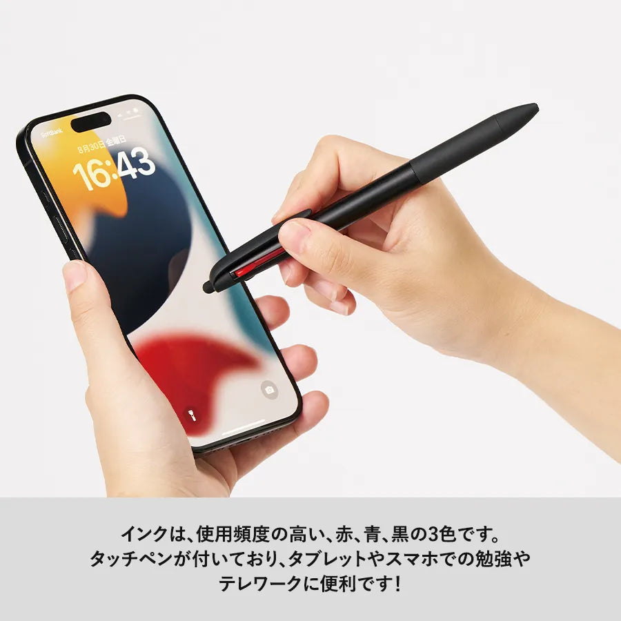 タッチペン付3色ボールペン(再生ABS)