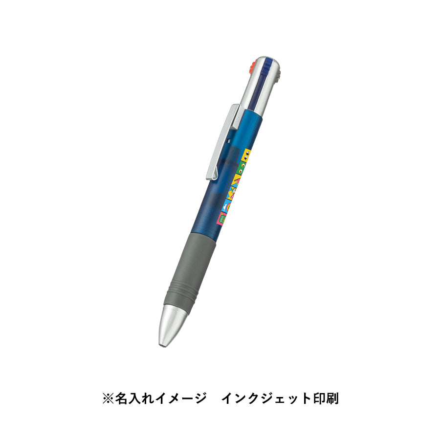3色+1色ボールペン(再生ABS)