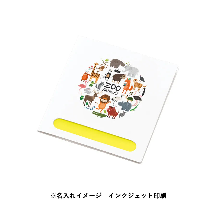 ポケット付箋セット(M)