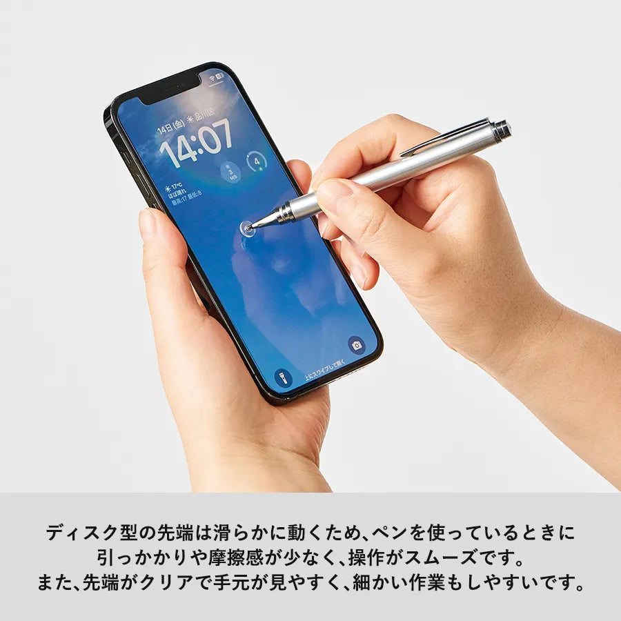 クリアディスク型タッチペン(再生ABS)