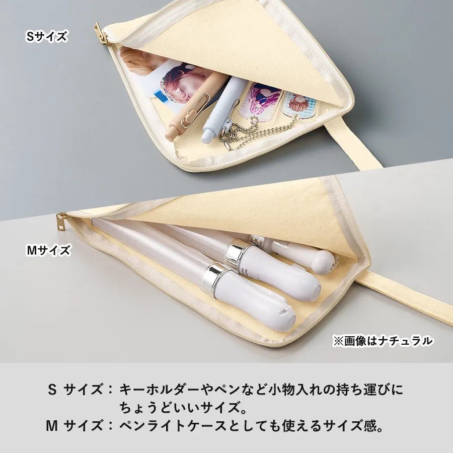 キャンバスL字ファスナーフラットポーチ(M) ナチュラル - 販促日本一