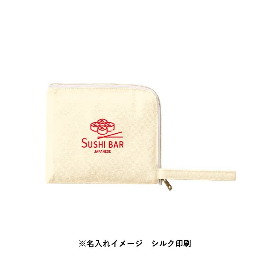 キャンバスL字ファスナーフラットポーチ(S) ナチュラル - 販促日本一