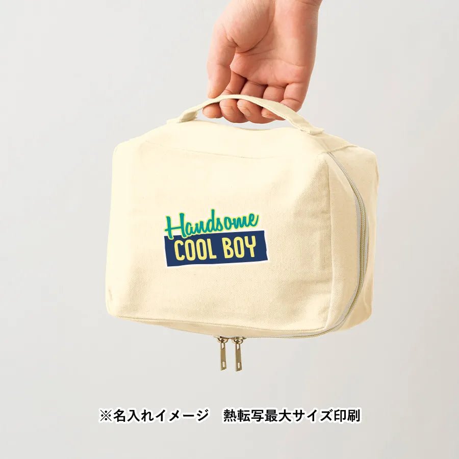 キャンバススクエアファスナーポーチ(M) ナチュラル - 販促日本一