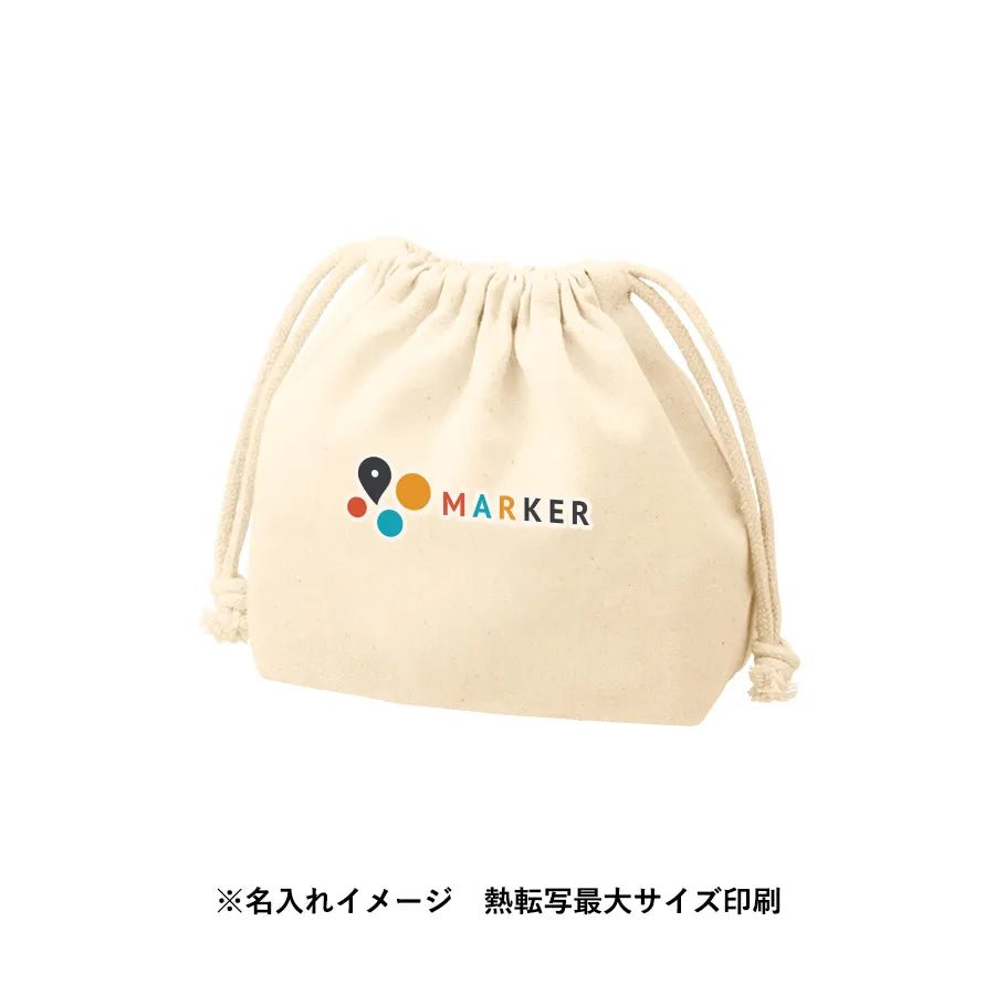 厚手コットンポーチ巾着(S) ナチュラル - 販促日本一