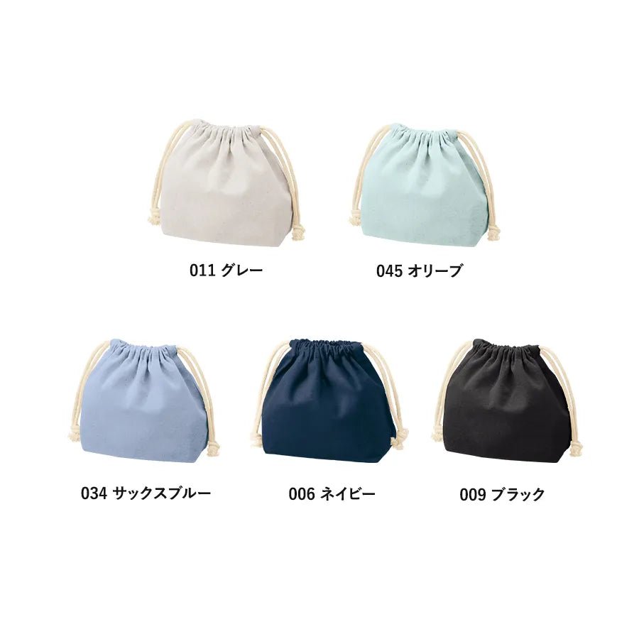 厚手コットンポーチ巾着(S) - 販促日本一