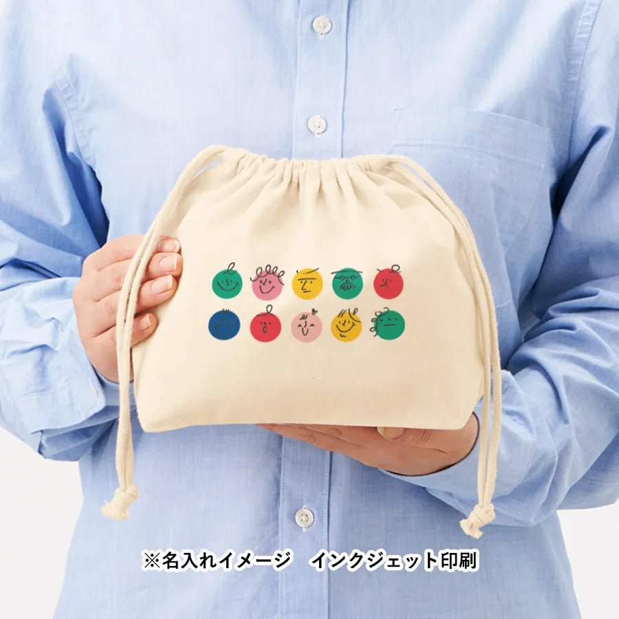厚手コットンポーチ巾着(M)ナチュラル - 販促日本一