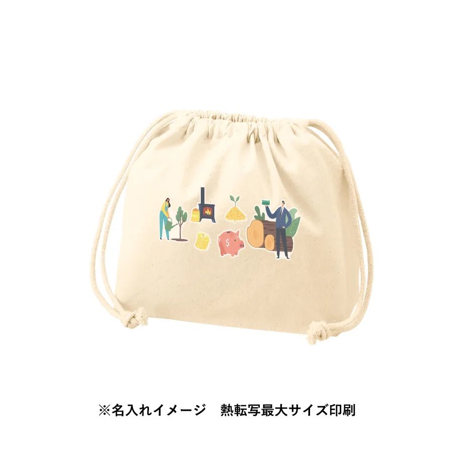 厚手コットンポーチ巾着(M)ナチュラル - 販促日本一