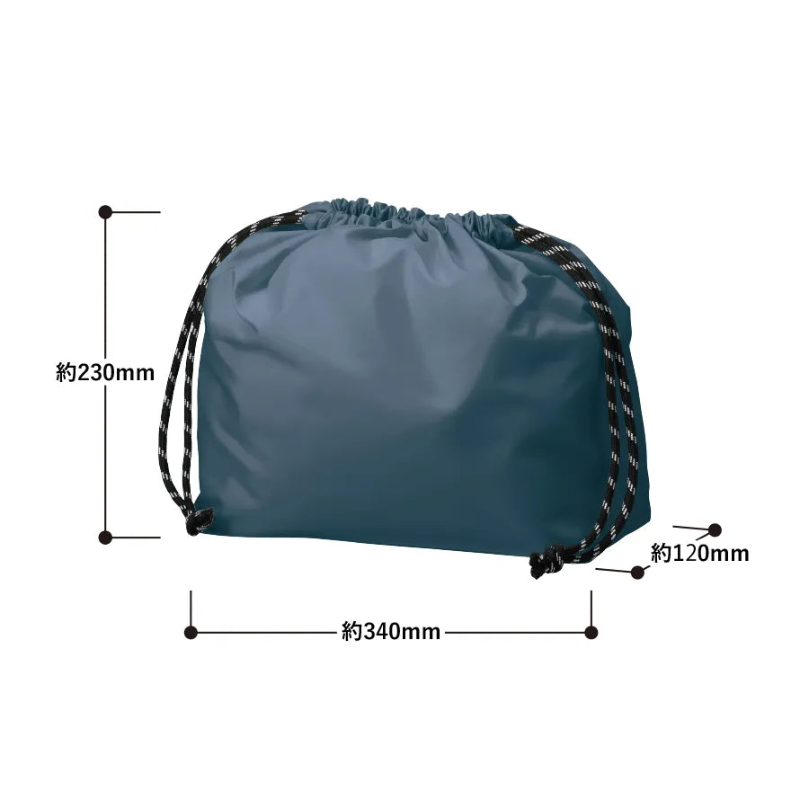 ファインライトポリマルチ巾着